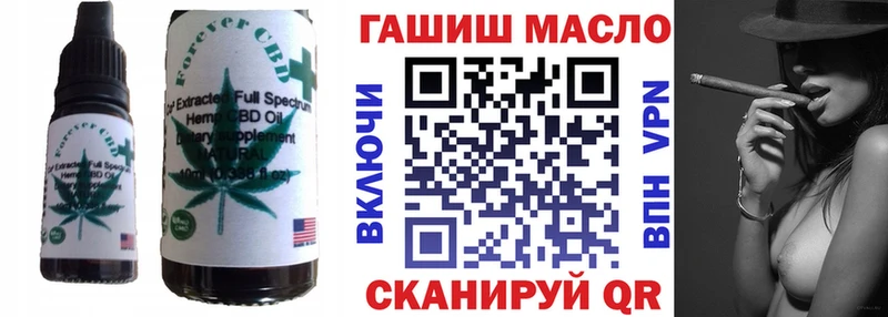 Cannafood марихуана  Железногорск-Илимский 