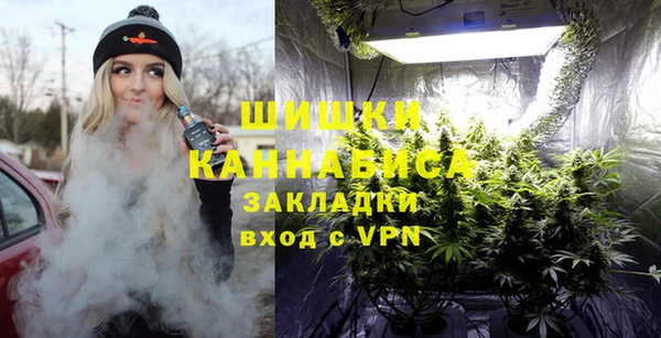 гидропоника Абаза