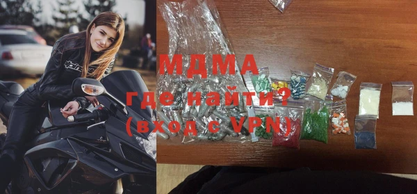 a pvp Алзамай