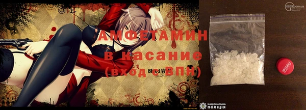 гидропоника Абаза