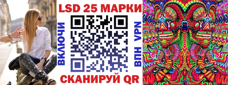 Марки NBOMe 1,8мг  наркотики  Железногорск-Илимский 