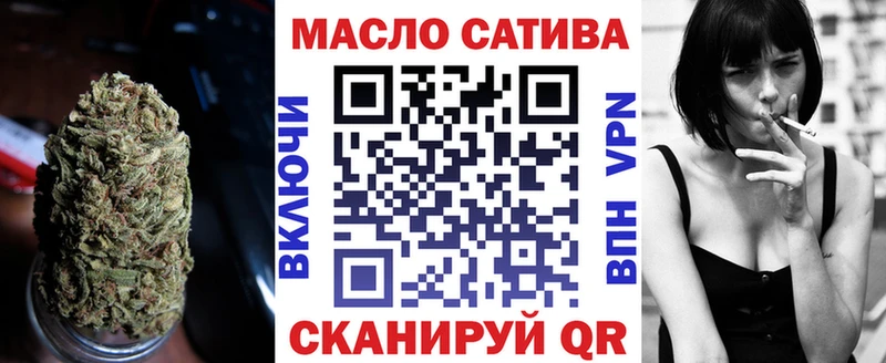 Дистиллят ТГК жижа  купить наркотик  Железногорск-Илимский 